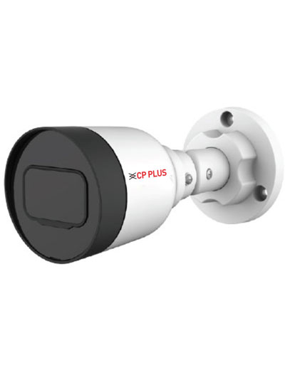 CP IP BULLET CAMERA 2.0 MP (GOLD) - IP CAMERA GOLD Price Ghaziabad
