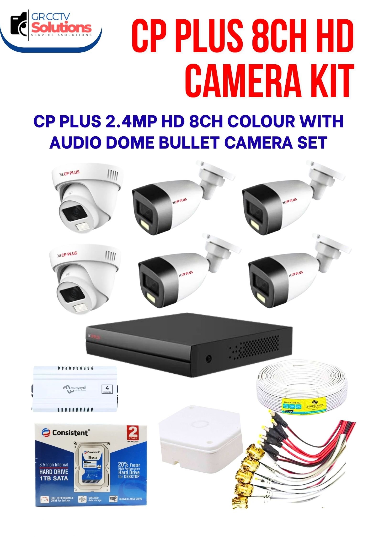 CP PLUS 2.4MP HD 2 INDOOR 4 OUTDOOR COLOUR NIGHT VISION AUDIO CAMERA KIT � CAMERA'S KITT Price Ghaziabad