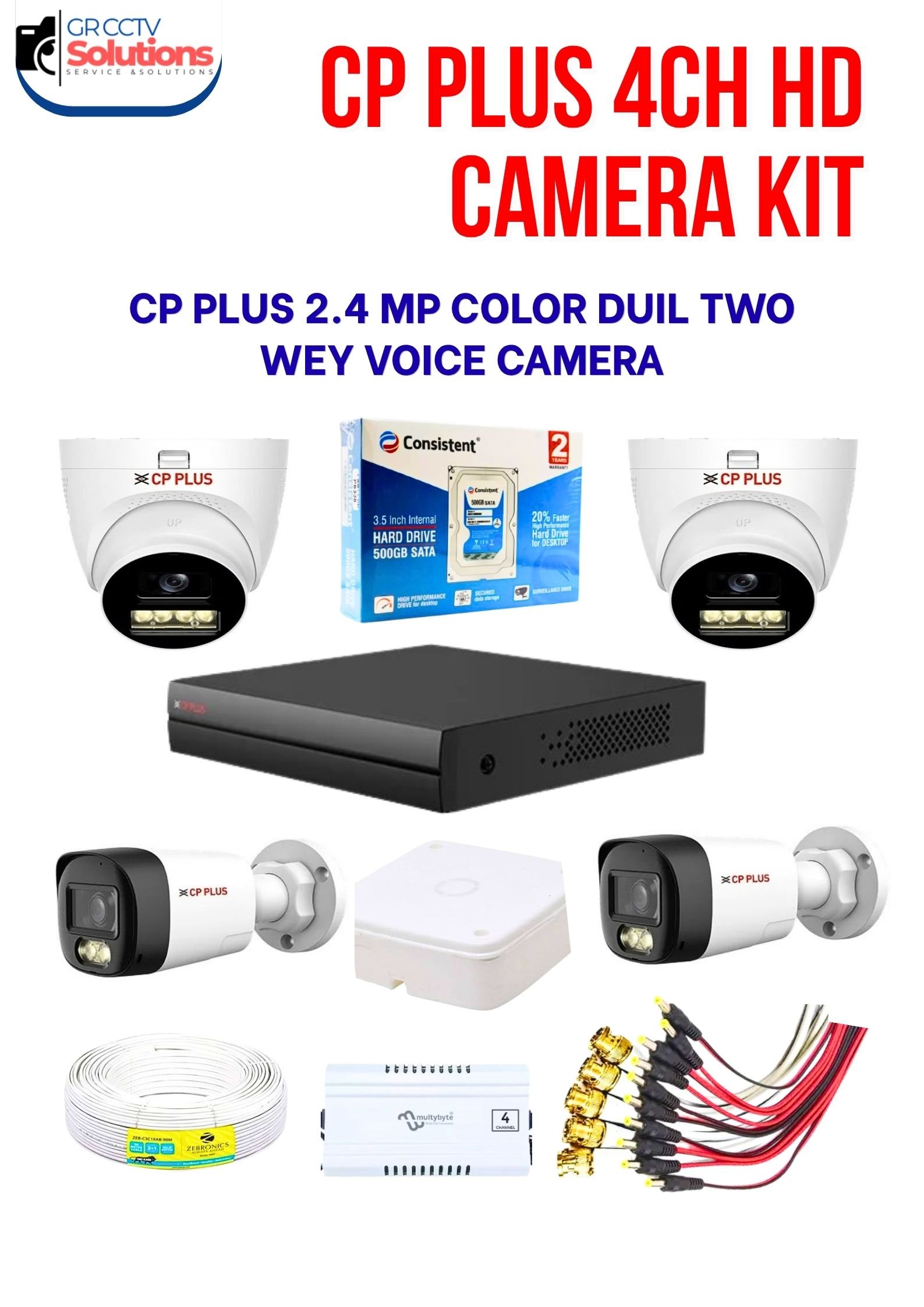 CP PLUS 2.4MP HD 2INDOOR 2OUTDOOR COLOUR NIGHT VISION AUDIO CAMERA KIT � CAMERA'S KITT Price Ghaziabad