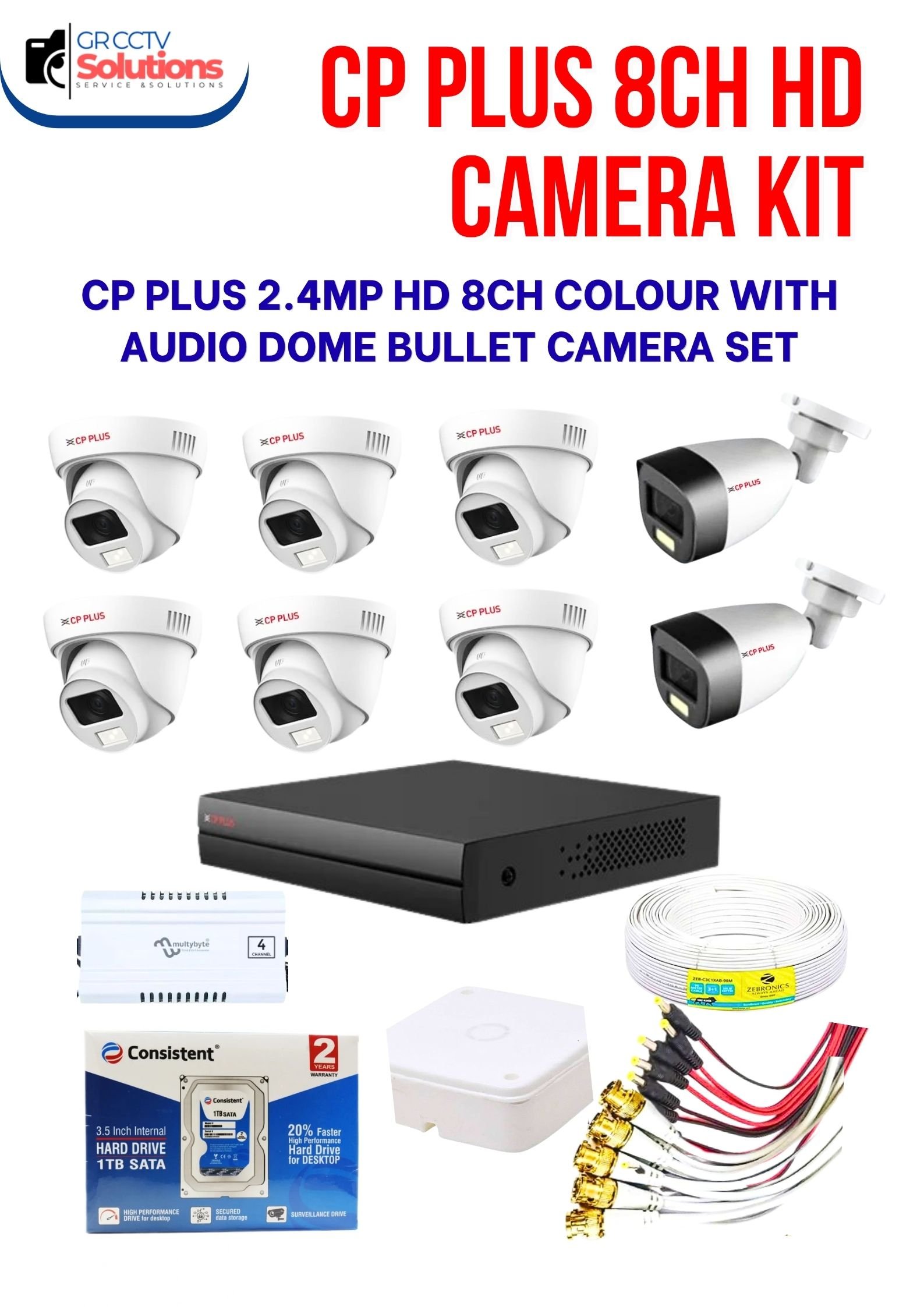 CP PLUS 2.4MP HD 6 INDOOR 2 OUTDOOR COLOUR NIGHT VISION AUDIO CAMERA KIT � CAMERA'S KITT Price Ghaziabad